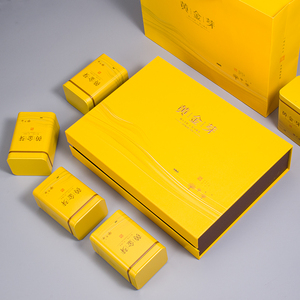 新款黄金芽包装盒空礼盒半斤一斤装黄金茶空盒茶叶盒定制茶盒盒子