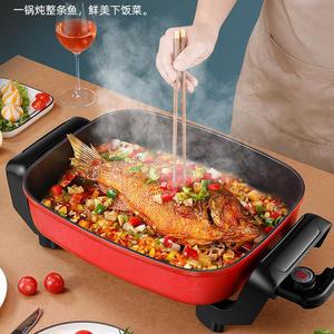 电磁炉煎鱼锅