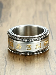 泰爱你佛家六字真言钢珠转动戒指潮男个性钛钢食指转运指环刻字
