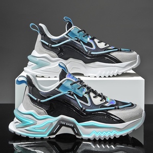 李宁贵人aj百搭男鞋2021年夏季透气网面鞋空军一号高帮篮球运动鞋