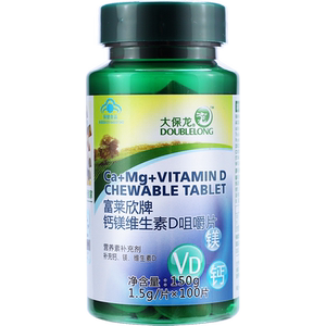 大保龙富莱欣牌钙镁维生素d咀嚼片 150g(1.5g*100片)
