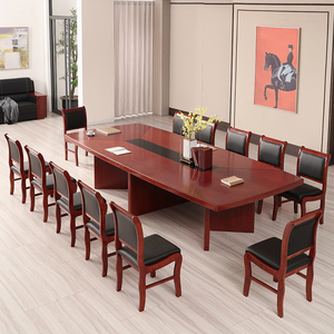 会议桌贴实木皮长桌办公桌椅组合油漆会议台条形桌洽谈桌简约现代