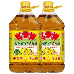 鲁花压榨特香菜籽油5L*2低芥酸植物油桶装食用油健康菜油
