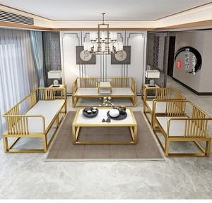 新中式铁艺轻奢沙发办公接待会客客厅茶几小户型商务家具组合套装