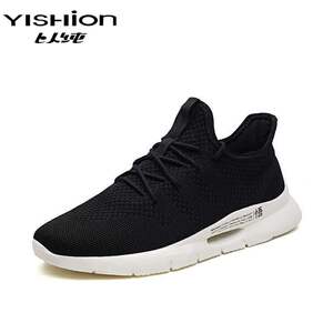 官网以纯2022秋季新款男鞋潮流透气男士运动休闲跑步学生袜子网面