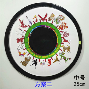 专用转c十二e生肖糖画工具盘画图案直径30糖m转盘吹糖人工具盘
