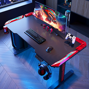 爱斯佳电竞桌电动升降桌家用台式轻奢书桌简约碳纤维游戏电脑桌子