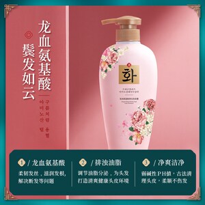 朵儿化妆品