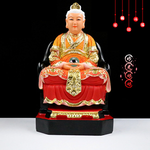 包邮树脂神像眼光娘娘道教眼光圣母明目元君像家用供奉摆件16英寸