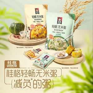 桂格轻畅无米粥420g贝贝南瓜味玉米鸡肉味早餐速食冲饮免煮燕麦片