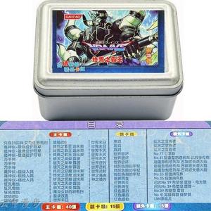 游戏王卡牌千眼纳祭神千眼邪教神纳祭之魔阿尼玛千年眼魔术师