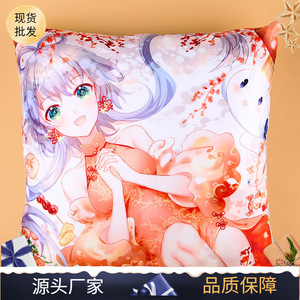动漫周边初音未来洛天依方形毛绒抱枕卡通靠枕家居抱枕源头