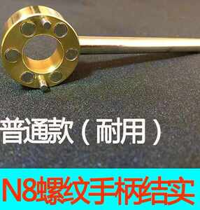 表工暖气自来圆形磁性扳手止水工具表盖自来水前水表气阀开水.