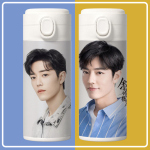 肖战同款保温杯周边定制水杯男女学生照片便携高颜值不锈钢杯子