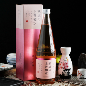 日本原装进口清酒上善如水纯米大吟酿720ml盒装上善若水熟成米酒