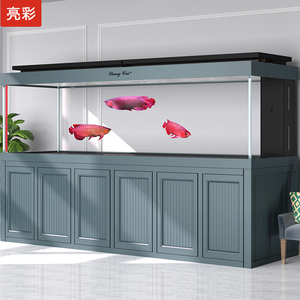 亮彩鱼缸大型水族箱家用客厅超白玻璃底过滤3米4米定制专业龙鱼缸