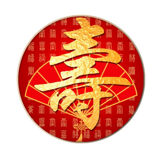 lj圆形钻石画寿字新中式客厅贺寿钻石绣2021新款卧室小幅简单砖石