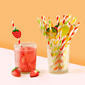 水果吸管好看的一次性派对装饰彩色创意甜品台纸安全环保果汁饮料