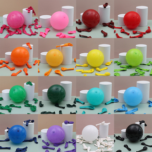 儿童周岁百日生日派对5寸造型小型小号圆形气球婚礼场景布置装饰