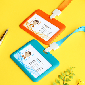 横版证件套工作证吊牌吊卡挂绳工作牌胸牌胸卡公交卡套学生饭卡套员工