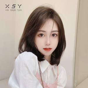 001人付款淘宝英琪假发女长发生物膜真人发丝全头套式自然中分长直发