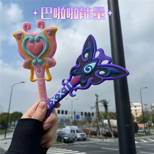 巴拉拉小魔仙可爱卡通严莉莉黑魔盒随身化妆镜变身器镜子便携