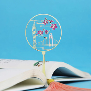 特色景区书签广州塔小蛮腰金属镂空团扇中国风旅游纪念礼品送同学