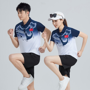 夏季短袖polo衫运动套装中国国旗体育生团体服装男女定制印字logo