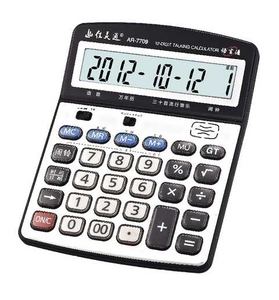 有关机键语音佳灵通计算器8055/7709/666学生财务会计12位大屏幕