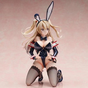 比心兔-淘宝拼多多热销比心兔货源拿货 - 阿里巴巴货源