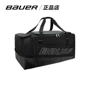 bauer/鲍尔PREMIUM冰球护具包青少年成人曲棍球装备手提包行李袋