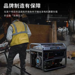 凯米尔汽油发电机微型低噪220v3kw5000w瓦8千瓦三f相380v家用户外