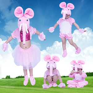 00哈哈哒哒神淘宝幼儿园儿童动物演出服表演服装大象小象衣服话剧