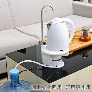 桶装水烧水器一体机自动上水电热水壶饮水机茶具电茶壶抽水加热