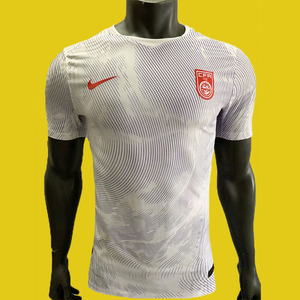 2020中国队客场球员版白色球衣修身弹力7号武磊短袖足球队服定制