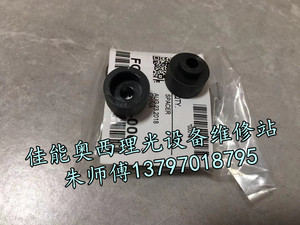 全新原装 佳能adv6575 6565 6555 定影器 钢带 提带 旋钮 扣子