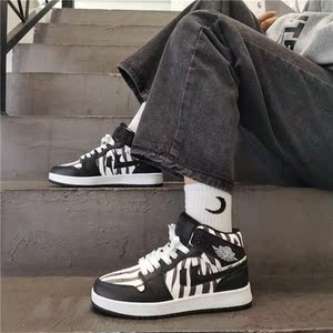 新款斑马纹aj高帮鞋空军一号男女ins潮百搭休闲学生环耐克板鞋