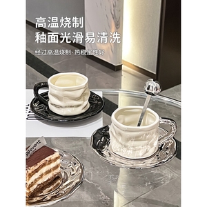 Hero高颜值咖啡杯子套装高档精致英式下午茶餐具陶瓷欧式复古日式