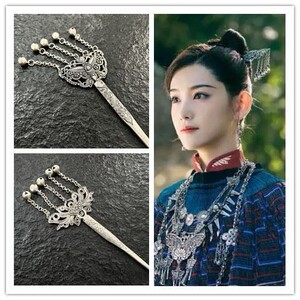 沈银灯同款发簪盘发古代古风流苏头饰公主步摇简约莲花铃铛发簪女