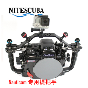 NiteScuba奈特 潜水相机支架提把手适用于Nauticam等支架
