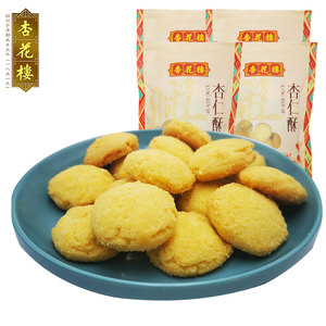 杏花楼 杏仁酥225g*4袋装 烘焙类传统糕点酥性饼干休闲点心下午茶