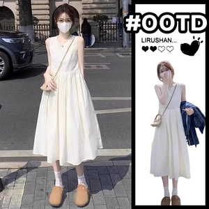 法式小众韩系感无袖背心白色连衣裙子夏季女装2024新款小个子长裙