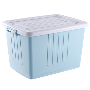 250l特大号收纳箱塑料衣服被子c加厚超大容量整理箱家用储物盒清