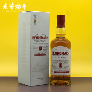 benromach 本诺曼克10年苏格兰斯佩塞单一麦芽威士忌洋酒烈酒