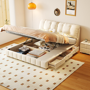 云朵床布艺床法式奶油风主卧床双人1.8气压床现代简约高箱储物床