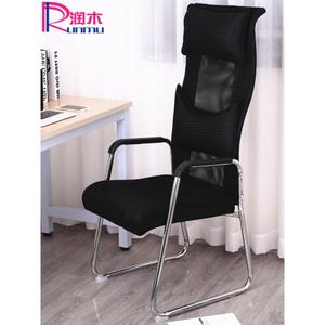 椅子舒服久坐家用电脑椅人体工学网布会议办公座椅书桌椅高背弓形