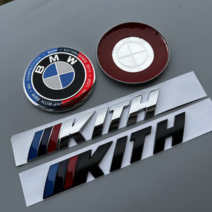 宝马车标5系3系7系x5x3x6gt黑白50周年限量外观改装bmw前标前后标