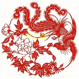 爆款凤凰红色剪纸纯手工刻纸窗花结婚婚庆用品喜t字凤牡丹一套4张