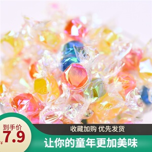网红糖果高颜值创意千纸鹤混合水果味儿童零食透明水果糖散装硬糖