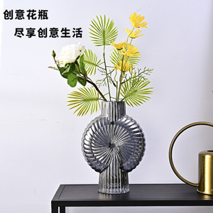 创意玻璃花瓶客厅插花摆件扇形玻璃花瓶家居装饰用品出售